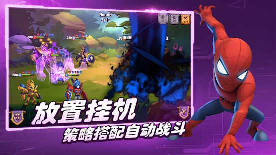 末世纪元放置英雄大作战手游官方版  v5.0.2