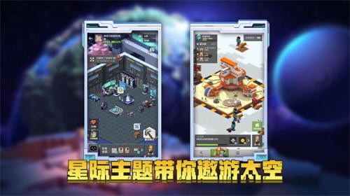 我的世界网易版手机版  v2.8.10.232771