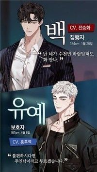 神也加班吗截图0