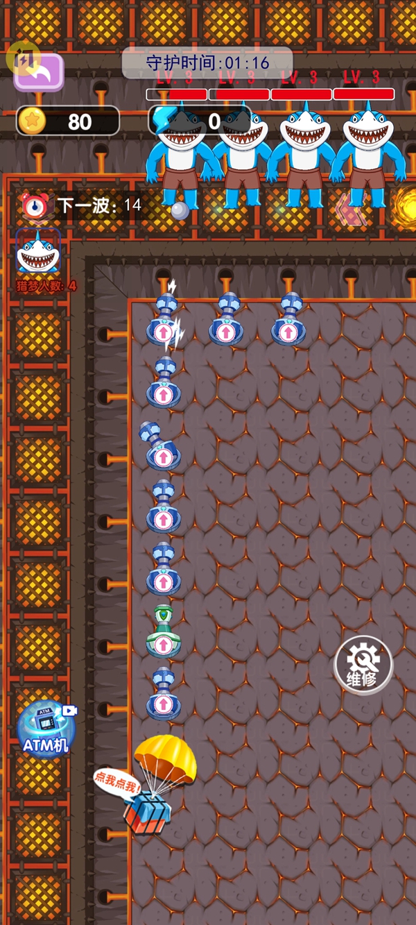 噩梦模拟器内置菜单安卓版  v5.5.4