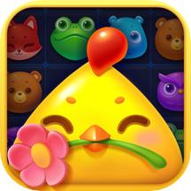 开心消消乐乐元素