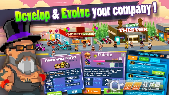 Motor World Bike Factory(摩托世界制造工厂)游戏
