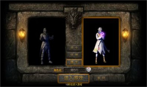 帝王荣耀鸿蒙超变  v1.0.3