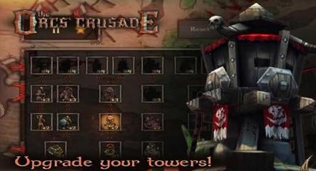 兽人的远征(魔兽类塔防) v1.0.0 安卓版