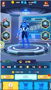 迷你特工队游戏 2020-08-24 10:58