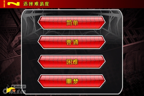 蜘蛛侠全面混乱 全通关版 SpiderManTotalMayhem v3.2.5