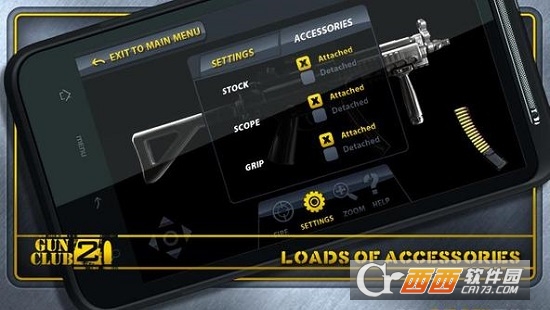 Gun Club 2(枪支俱乐部2) v2.0.3 安卓版