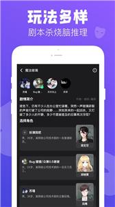 去玩