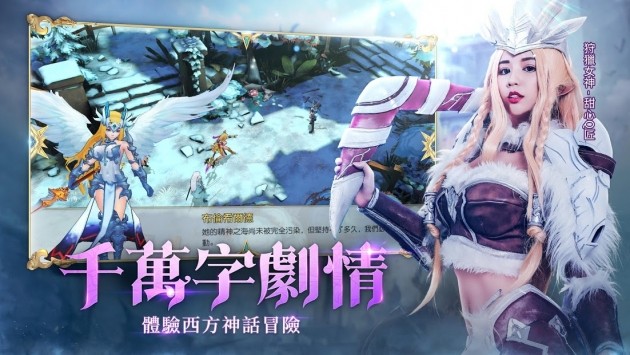 英灵异闻录 2024-06-25 15:08