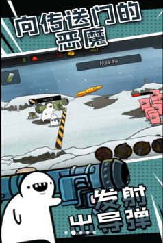 糖果爆一爆 v3.0.5