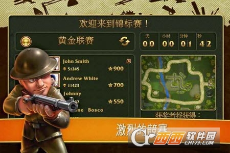 ToyDefense(玩具塔防手游) v1.24安卓版