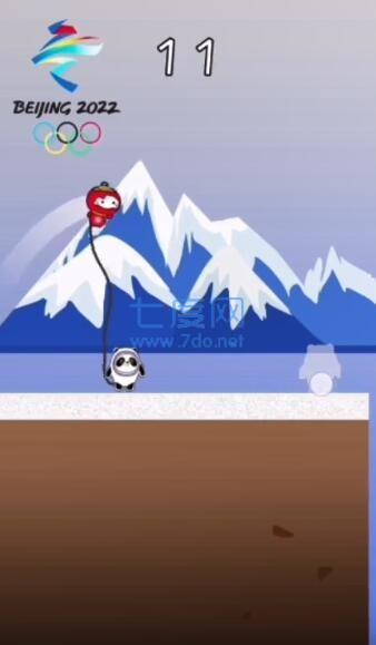 哥俩好冰墩墩版 v1.0