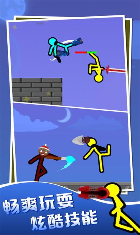 我的迷你玩偶世界 v1.0