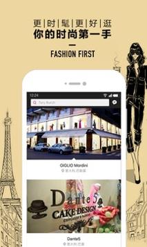 西有全球好店 v1.2.0