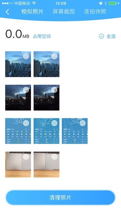 小鸭清理.jpg 小鸭清理.jpg