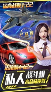 海岛梦想家 2024-06-25 15:08