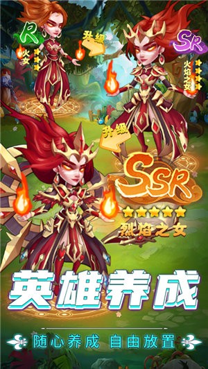 魔兽英雄传说 V 1.0