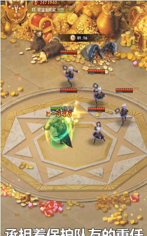 诸神狂想曲手游官网最新版  v4.3.1