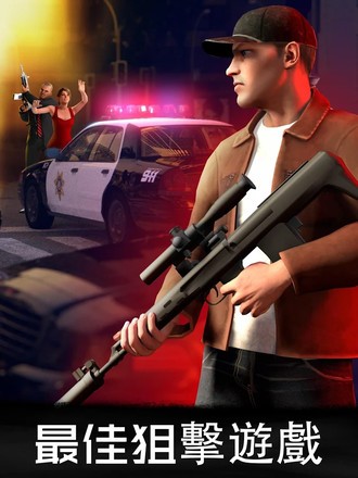 狙击行动3D：代号猎鹰 2020-07-17 16:50