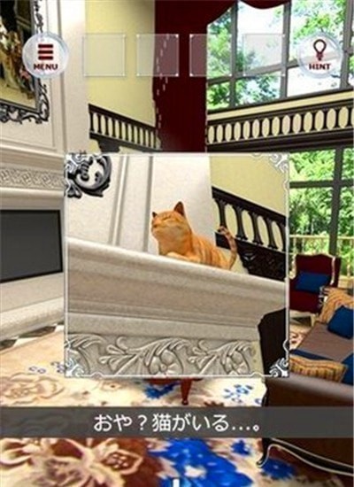 脱出音乐家 v1.0.1