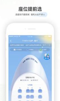 INSTAGRAM最新版本2022