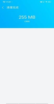 越豹优化大师.jpg 越豹优化大师.jpg