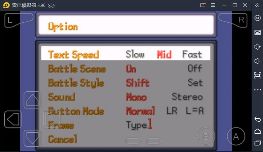 口袋妖怪强雷崛起游戏安卓最新版  v4.3.3