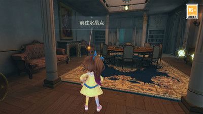 恐怖躲猫猫4 v3.2.5