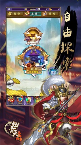 包青天再起风云 2024-06-25 15:08