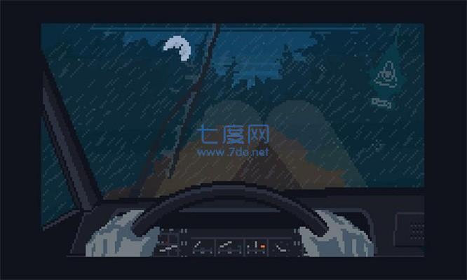 不要和陌生人说话游戏