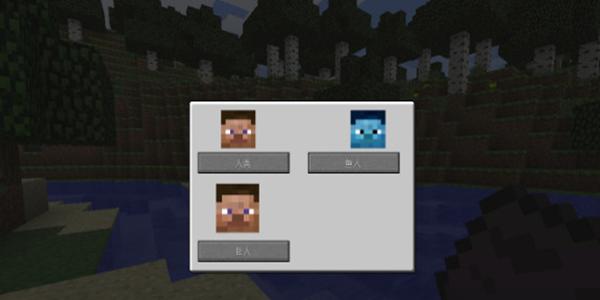 我的世界海贼王恶魔果实模组  v1.16.221.01