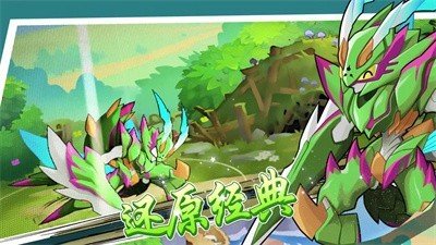 西普大陆单机版