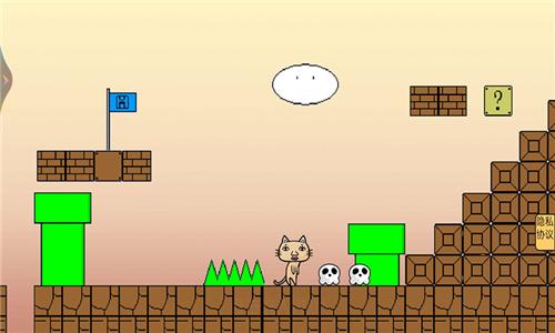 死亡的循环  v1.0