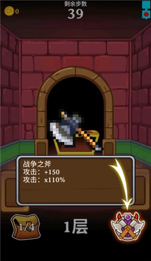 怪兽在塔里 v1.0