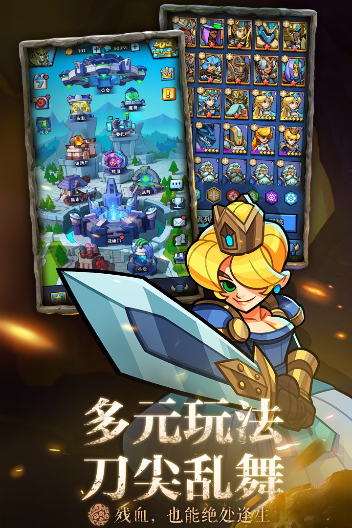 雷霆前线 九游版 v3.0.5