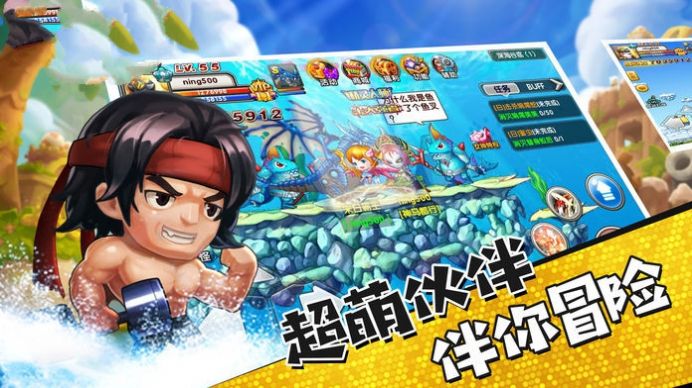梦战魔神手游官方版  v5.0.3