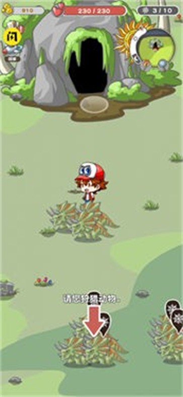 智慧帽大冒险恐龙  v1.2.1