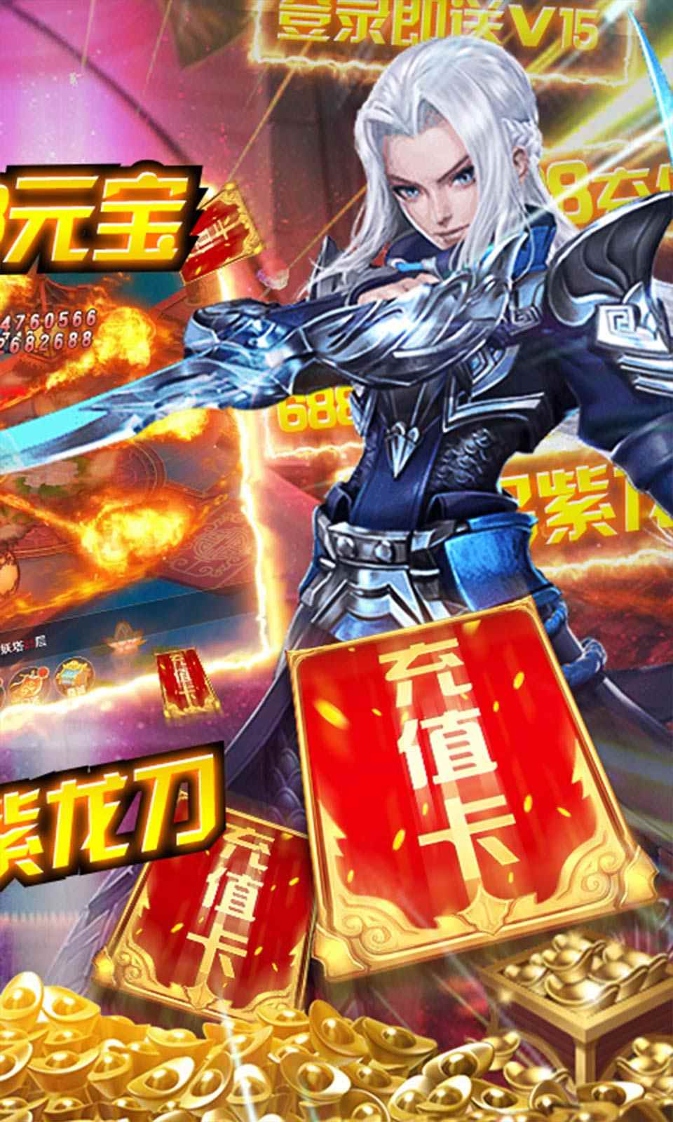 梦幻仙穹手游官方版图片2