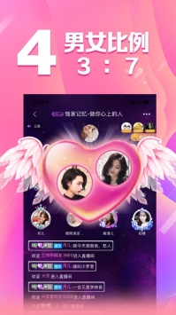 求带 v3.0.5