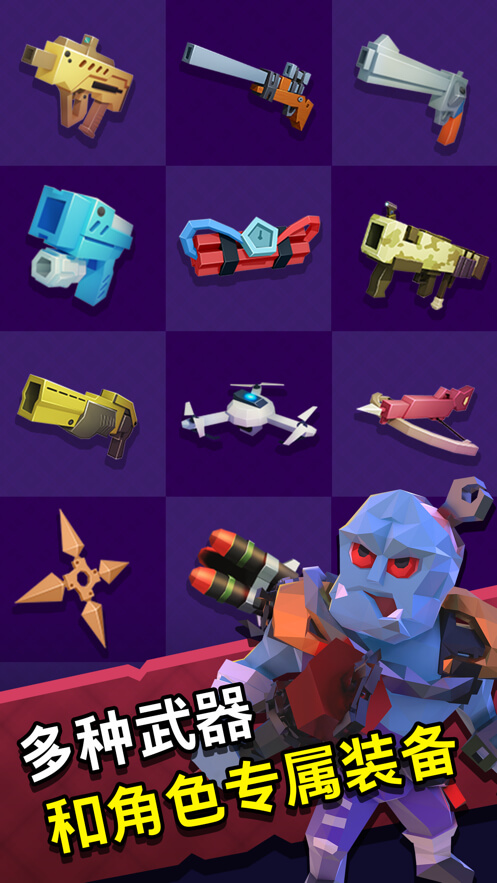 第十二次营救无限钻石版