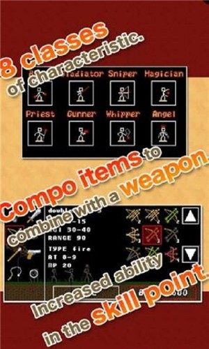 棒棒勇者大冒险汉化版  v1.8.1