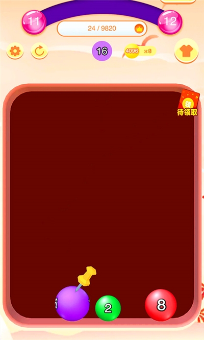 我不是2048手游 v17.1.60安卓版