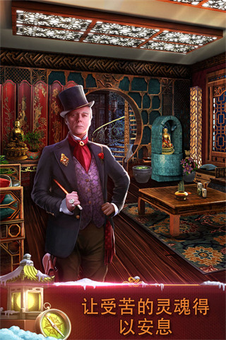 密室逃脱逃出办公室3最新版 v700.00.01