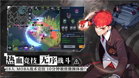 永恒轮回无限 2022-01-05 09:33