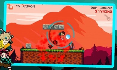 死牟2D鬼灭之刃去广告最新最新版图片2