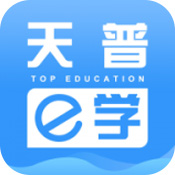 天普教育