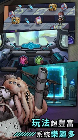 混乱城少女手游官方版  v3.1.2