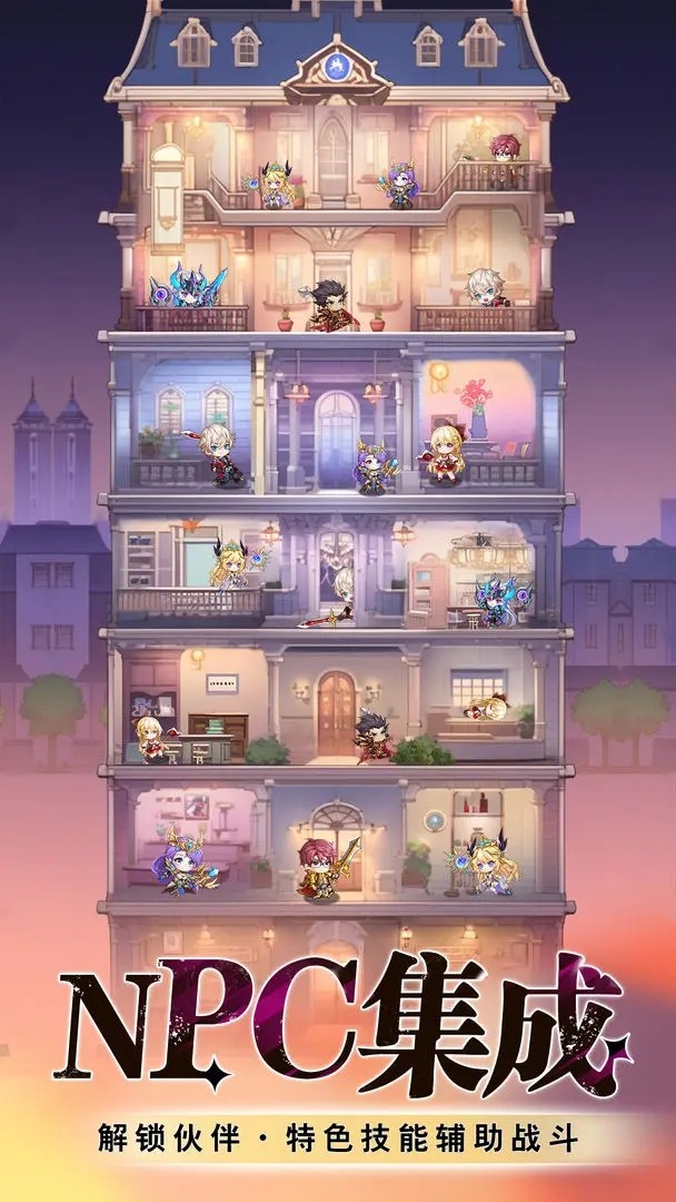 海魂少女官方正版 v1.0.0