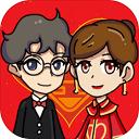 欢乐派对破解版