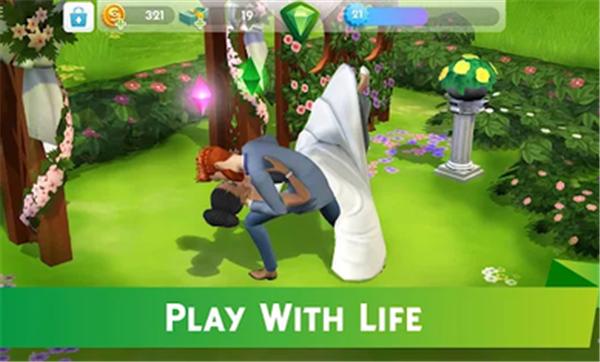 模拟人生移动版无限金币 v41.0.1.148553